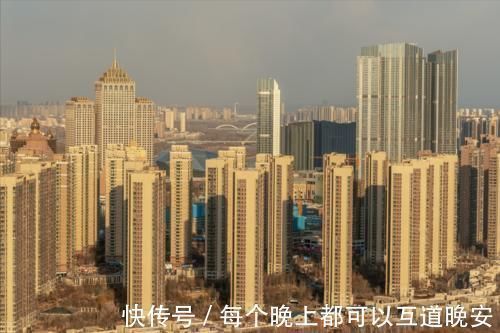 房产|这3种房子难转手,聪明人遇到都会避开,不然将来可能砸手里