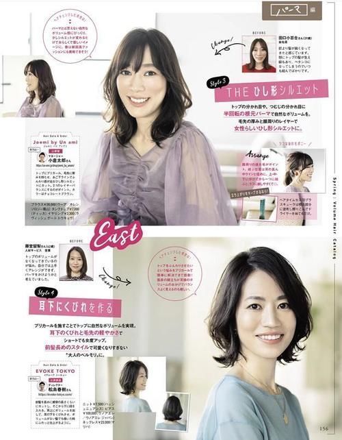 剪短 五十多岁的女人,要学会打扮自己,多注重发型和穿搭,美得更出众