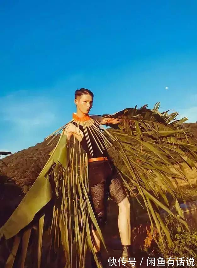 城乡|身在城乡结合部,心在巴黎时装周,“纯天然服装秀”走出超模步伐