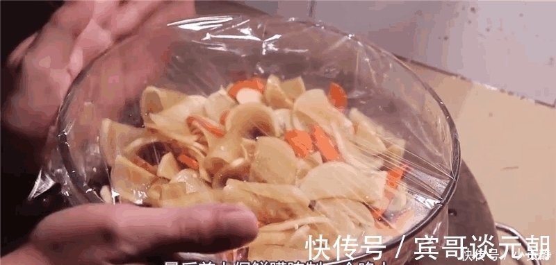 萝卜|独家腌白萝卜配方, 不用放盐, 只要注意一步, 酸甜脆爽还健康