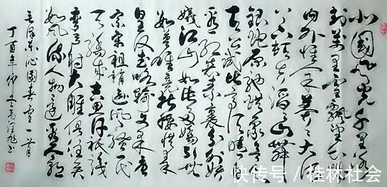 诗书画@农民书法家禹润旭勤学苦练,书功非凡“书法专家”是否汗颜