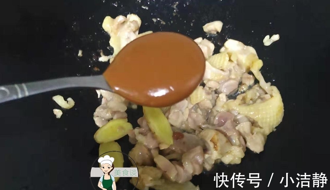 做法|鸡腿别再炸着吃了，学会此做法，鲜香嫩滑，吃一次馋一次，特香！