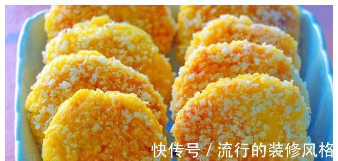 糯米粉|秋天多吃糯米，滋养温补身体好，4种糯米粉做的美食，简单又好吃