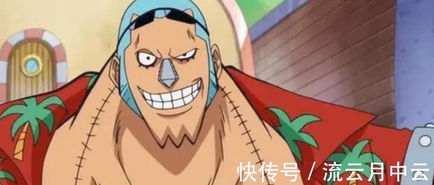 罗宾|海贼王他们曾被看不起,如今却默默地超越了四皇,网友感慨万千