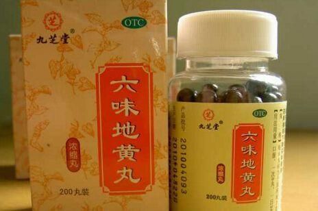 甲状腺肿大|家人生病自己却帮不上忙？老中医：这些中成药收藏好，少往医院跑