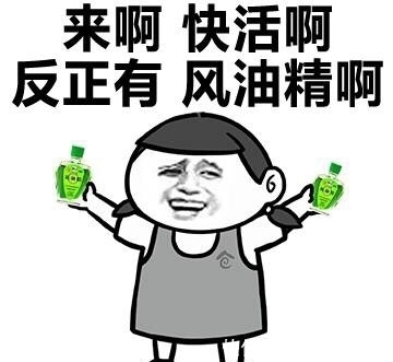 咬一口|幽默笑话:一位顾客到小吃店吃包子,咬一口,不见包子馅儿