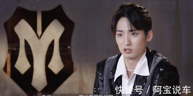 观众缘|《披荆斩棘的哥哥》排名公布:林志炫第一霍尊被除名,獒犬意难平