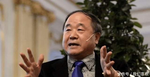 文人|莫言:21岁参军,40年创作,从农民作家到诺贝尔文学奖得主