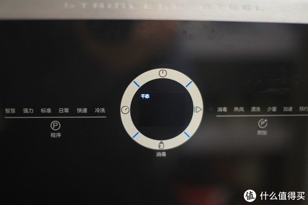 春节全家大扫除,有了它们轻松搞定:六大清洁好物助你一臂之力