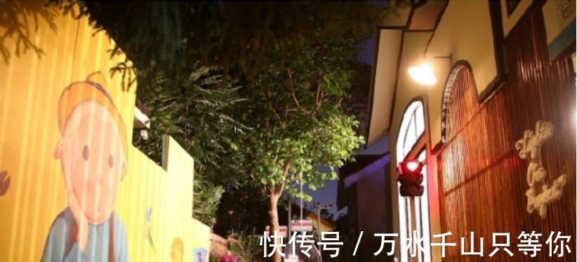 毛毯|《向往》女嘉賓凌晨四點才睡，做了一件讓何炅很感動的事