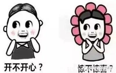 钓鱼网站|「宜春网警提醒您」以下行为易造成个人信息泄漏!