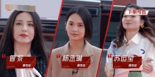 《浪姐2》威胁已到，超强实力妹妹团前来踢馆，降维打击姐姐们要哭晕了