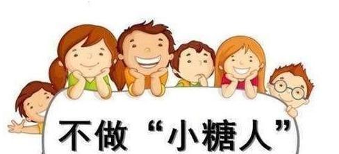 血糖高就不能吃水果吗平时常吃5种水果,对高血糖患者好处多