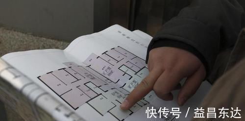 面积|合同上90㎡,房产证上却有115㎡,占了便宜还是被坑了