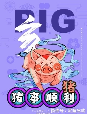 财运|12月底,好运难挡,苦尽甘来,枯木开花,3生肖财运不愁