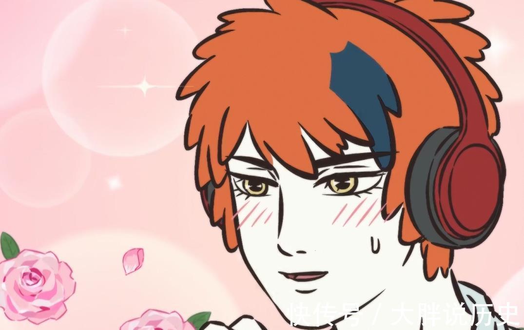 蜈蚣精|非人哉:昴日星君喜欢恶作剧,感冒却能撩动九月的心房