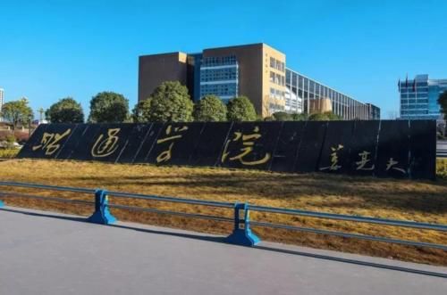 想要读师范大学，这10所报考难度较低，本科压线分可参考