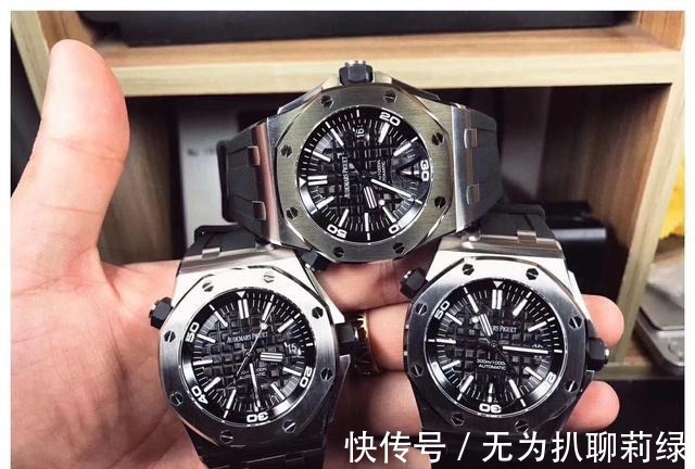手表|暗访国内最大高仿基地,国产劳力士,欧米伽统统来自这里!