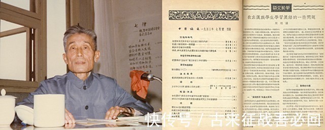 上聯@1932年,清華考試出上聯“孫行者”,多數人交白卷,僅一人得滿分