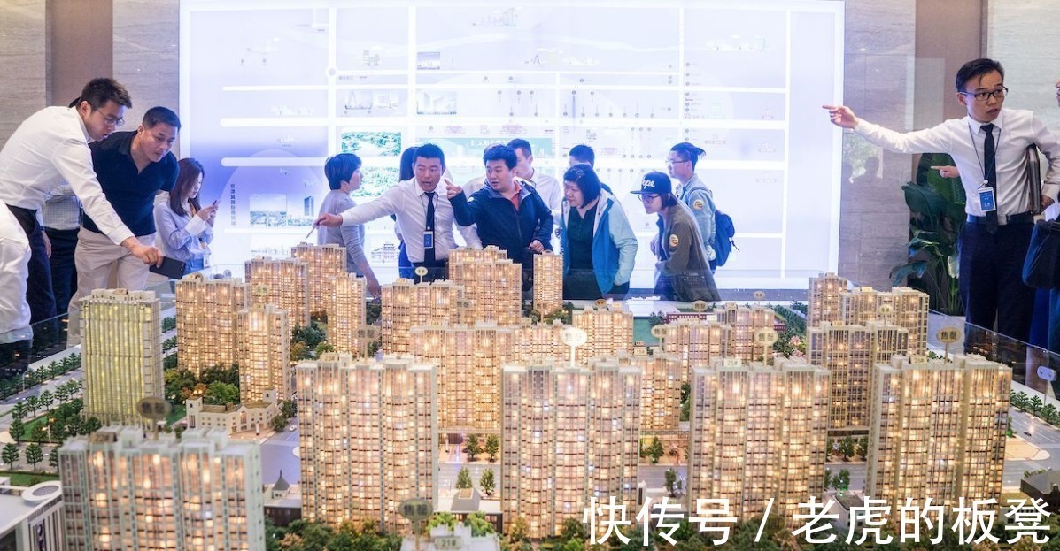 商业贷款|公积金用不上?2021年,公积金迎来新调整,相当于变相涨工资