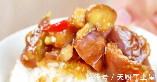 茄子这么做实在是太香了！简单又下饭，吃它真过瘾！