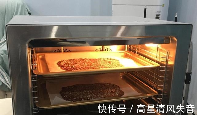 蜂蜜|孩子开学了,建议给它做点这零食,解馋还补充营养,秋季温和进补!