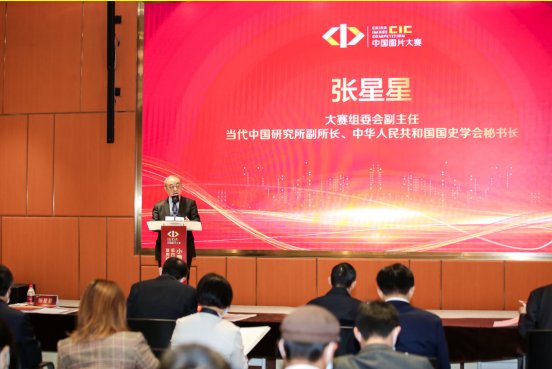 图片|以光影见证小康中国 用图片讲好中国故事