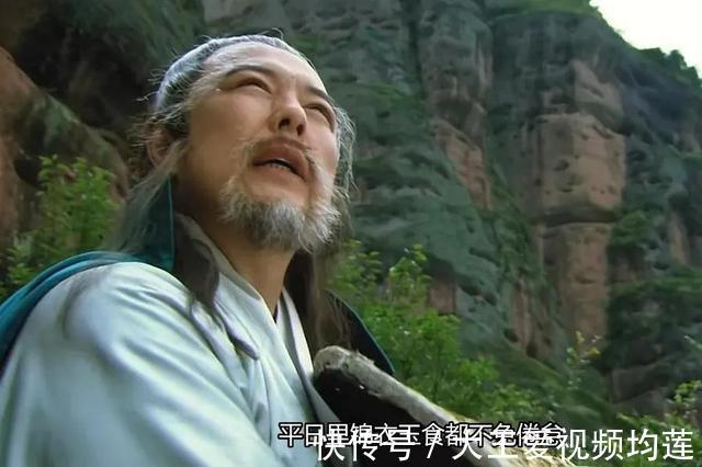 高俅#古法精读水浒读不懂洪信，看《水浒传》一百遍也是白看