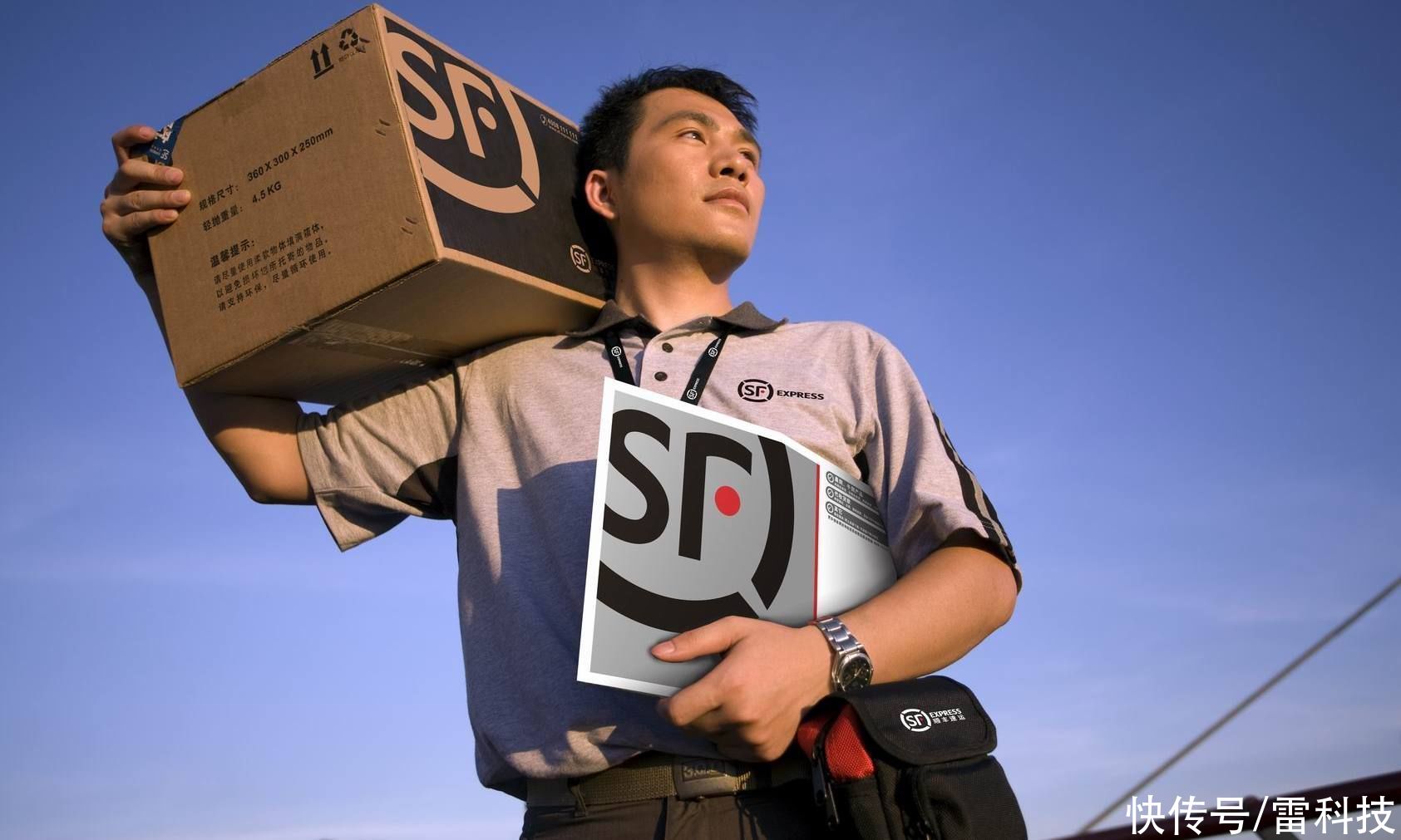 快递|比顺丰还快？中国邮政全面提速：多个省市实现次日达