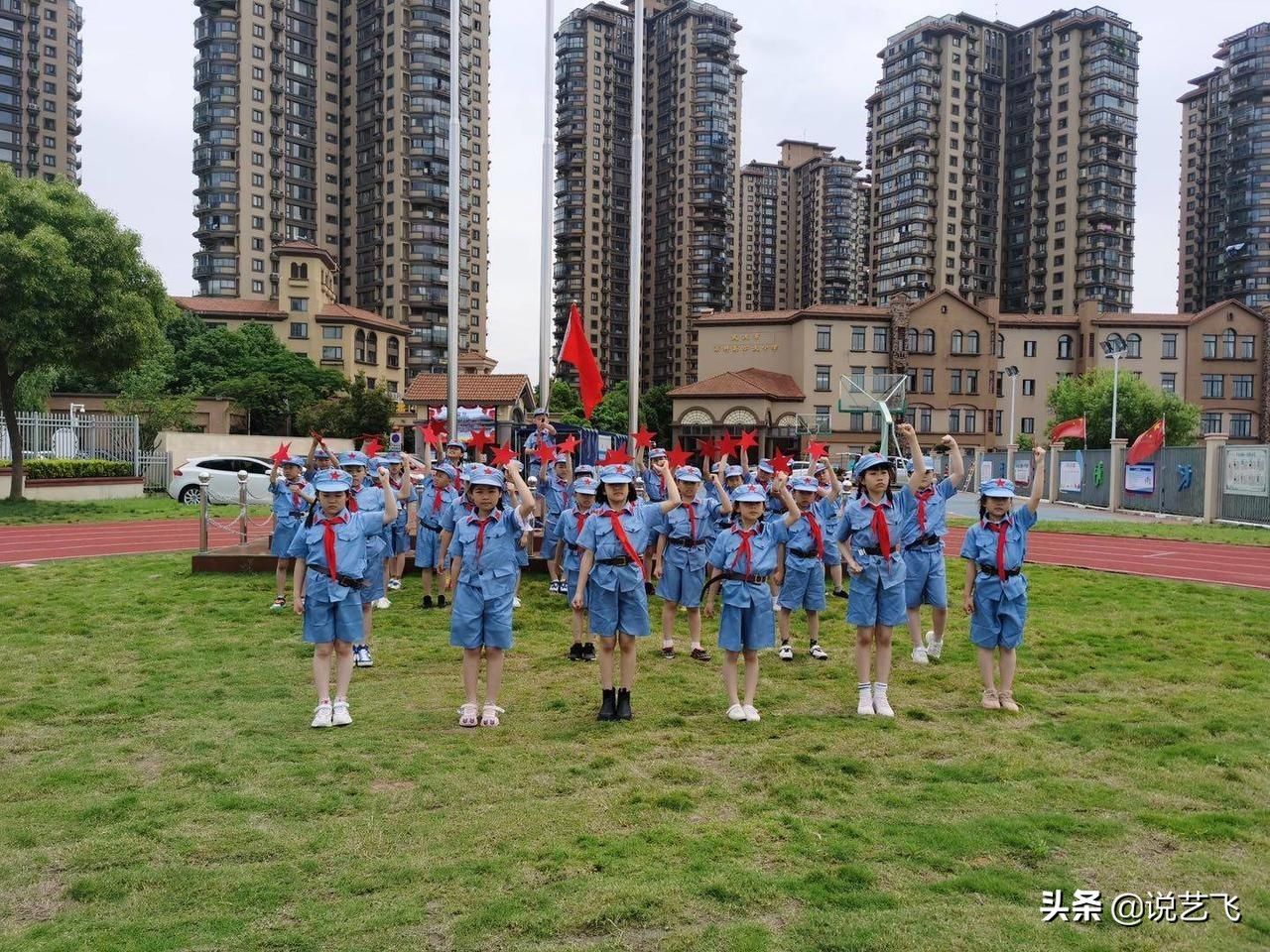 红领巾|共产党成立100周年，万科高尔夫小学，开展党史学习教育