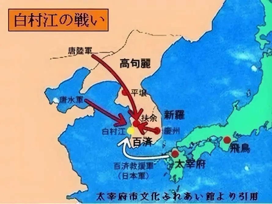 清正|女真兵血战日本武士，1592年加藤清正入侵东北之战