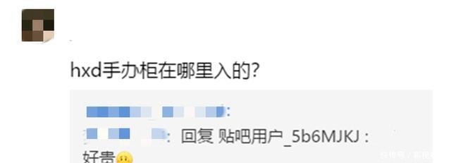 肥宅收藏没版权的手办被展览，柜子成为讨论的热点简直帅炸了