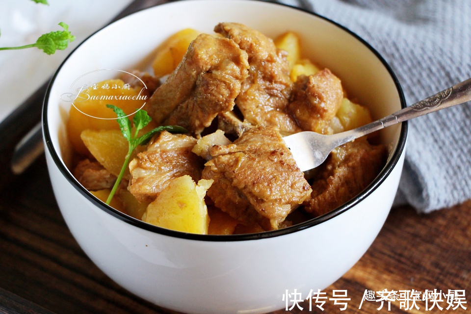 年夜饭|年夜饭,别只煎炸,来一道炖菜,家常不油腻,吃着舒服,全家喜爱