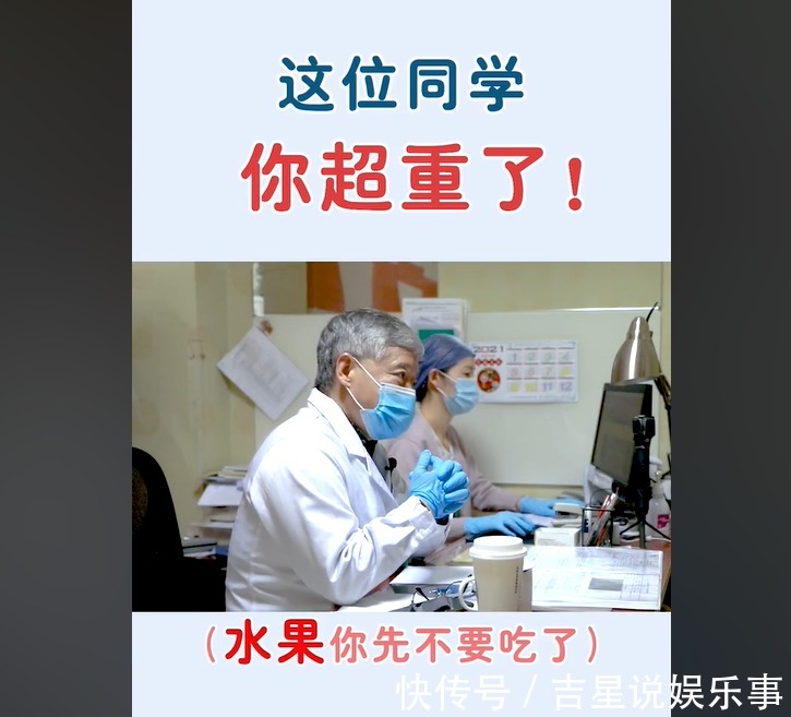 血糖控制|孕妇吃苹果孩子皮肤白,吃葡萄眼睛大?错!医生:两类孕妈别吃
