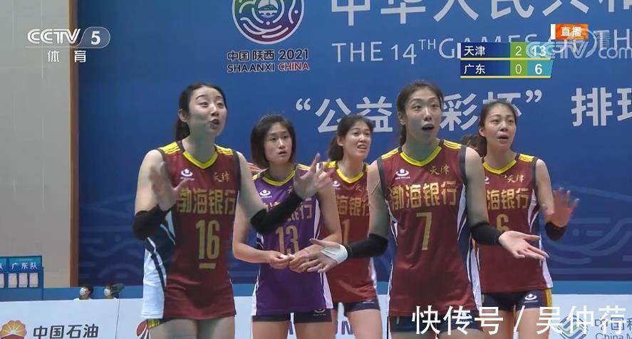 江苏女排|王宝泉在干嘛？打弱队不下主力，挑战驴唇不对马嘴，不行就下课吧