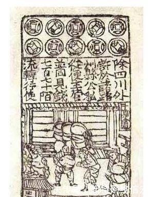 给亲妈喊「姐姐」?住一年拿京户?买房靠摇号?这个宋朝好有趣