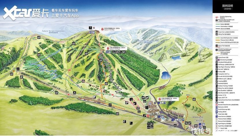 山地车|爱卡旅行社 谁说无雪季不崇礼？体验别样的太舞之行