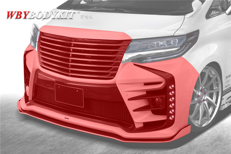 丰田埃尔法威尔法改装SILKBLAZE大包围