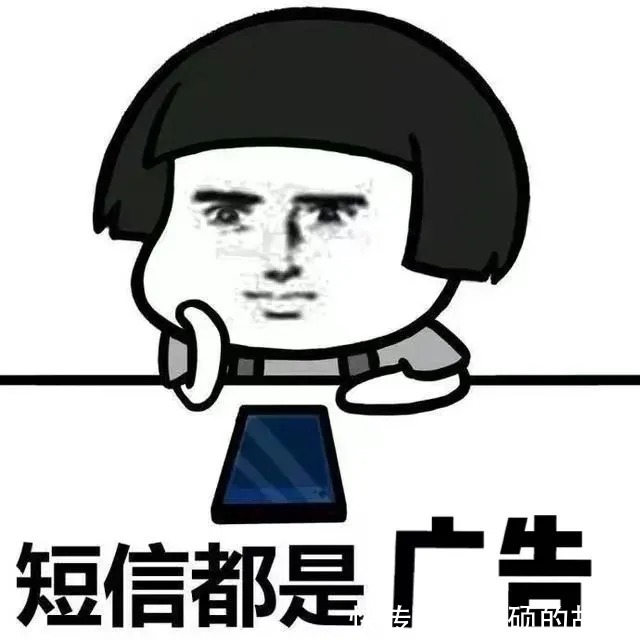 提供者|这件“烦人事”，有“法”治！