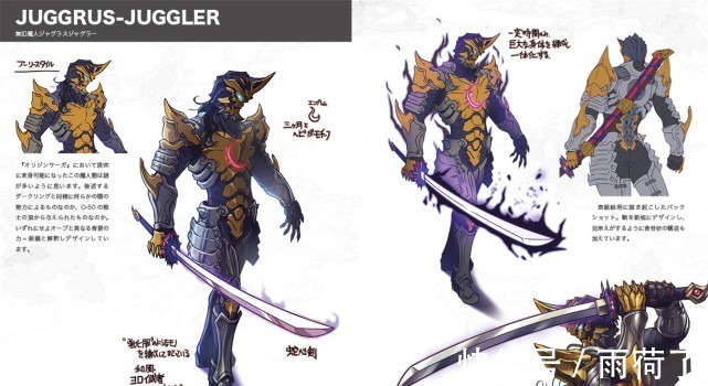 月牙|伽古拉的3款奥特曼形态,月牙元素被保留,还是黑田笔下的最优质