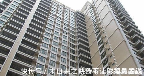 高层|还记着“金三银四”这两种楼层成为新的黄金楼层!