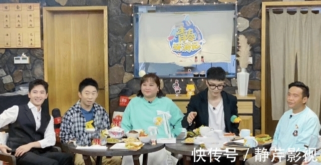 青春环游记|《青春环游记3》正在录制,杨迪又传出新综艺,搭档范丞丞、林允