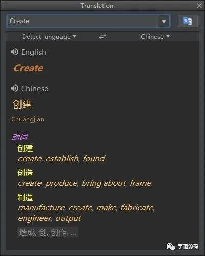 文件|IntelliJ IDEA 超实用技巧分享，不能再全了！