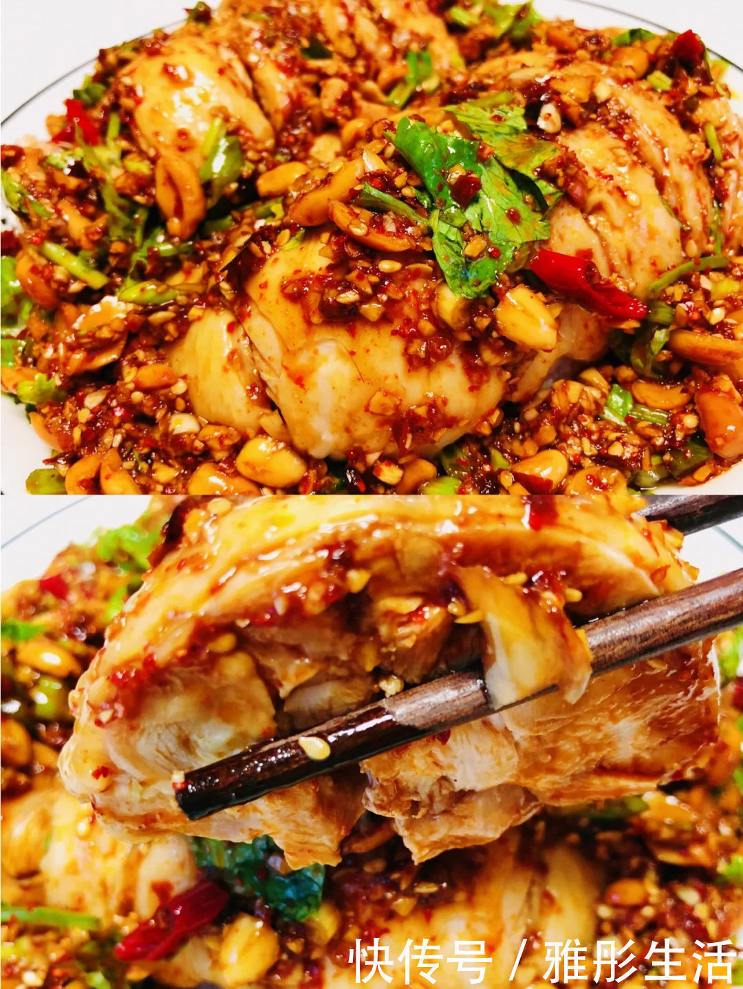 陈醋|求了老板娘多次，终于把口水鸡的秘方教给我了，好吃到直流口水