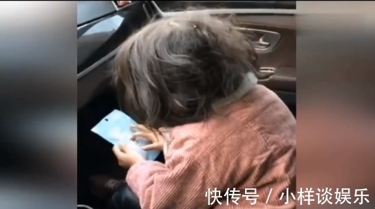 老公|让老公带一天的娃，妈妈上车看到这画面愣住：这是谁家孩子？