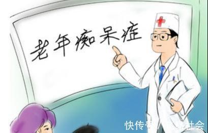 dh为何老年痴呆越来越多提醒坚持4个习惯,远离“老年痴呆”