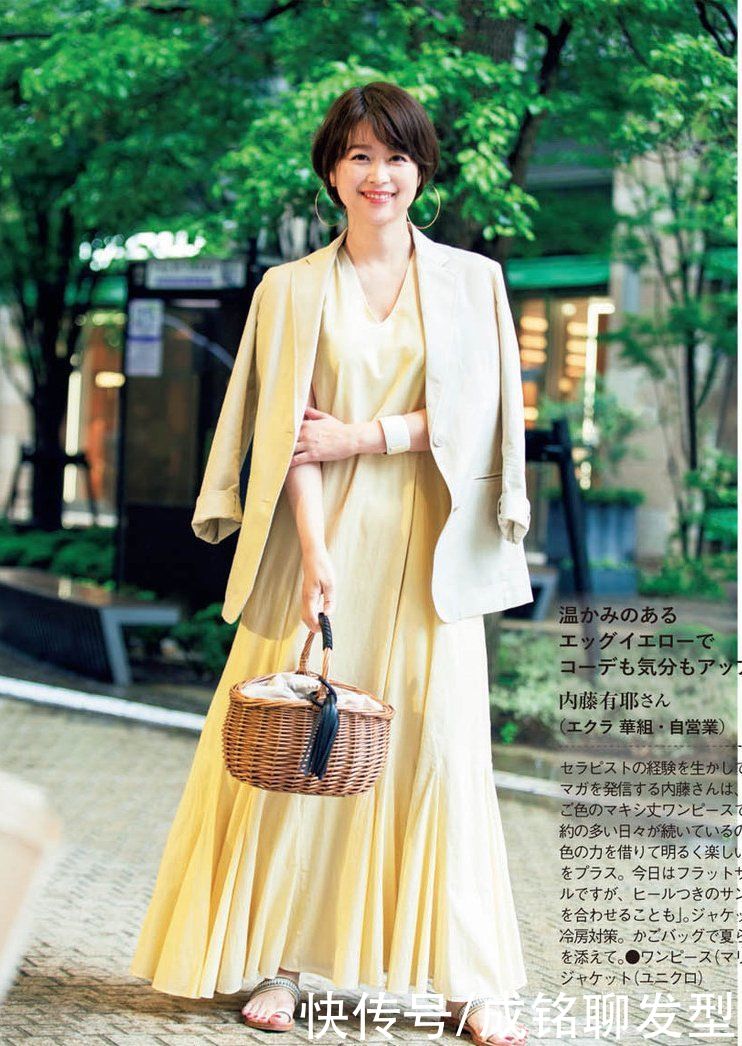 职场|50＋女性这样搭配西服高级有品位，日常职场都适用，减龄又时尚