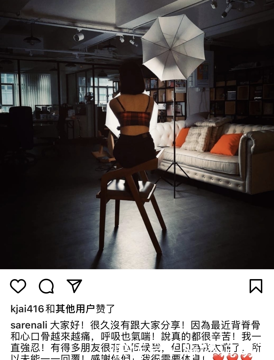 马浚伟|抗癌歌手李明蔚病情恶化,长期卧床行动不便,已无药可治听天由命