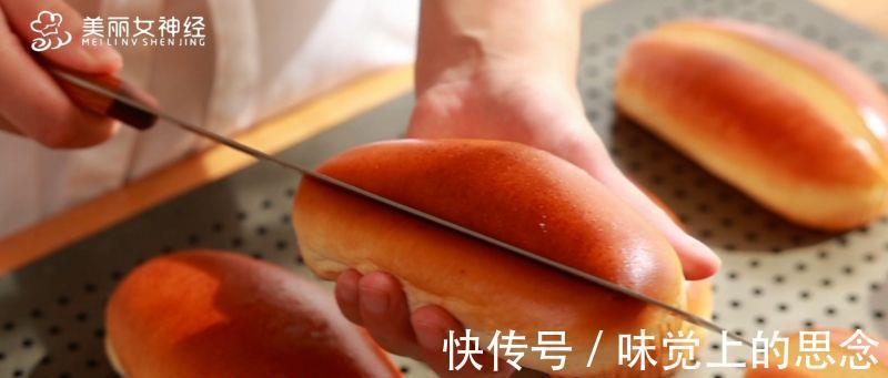 面团|德式热狗，一次能吃仨！