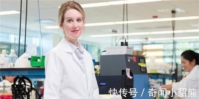 公司|5年前，她是“女乔布斯”和马云谈笑风生，今身家归零，锒铛入狱